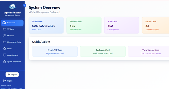 VIP membership management system interface